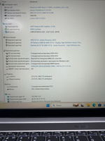 Ноутбук Lenovo ThinkBook 15 G3 ACL (21A40034RU) 15.6"/AMD Ryzen 5 5500U/RAM 8 GB/SSD 256 GB/AMD Radeon Graphics/1920х1080/IPS/DOS/Подсветка - кл:LED/серый. Состояние: A1