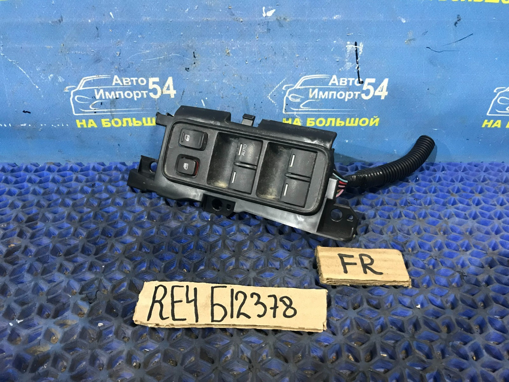 Блок управления стеклоподъемниками Honda CR-V 2006-20011