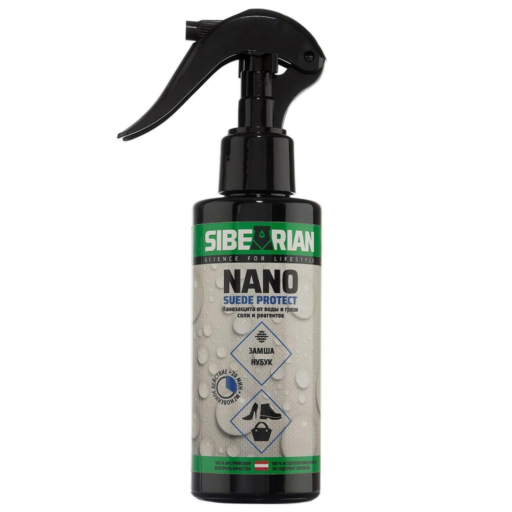 Водоотталкивающая пропитка универсальная SIBEARIAN Nano 150 мл.