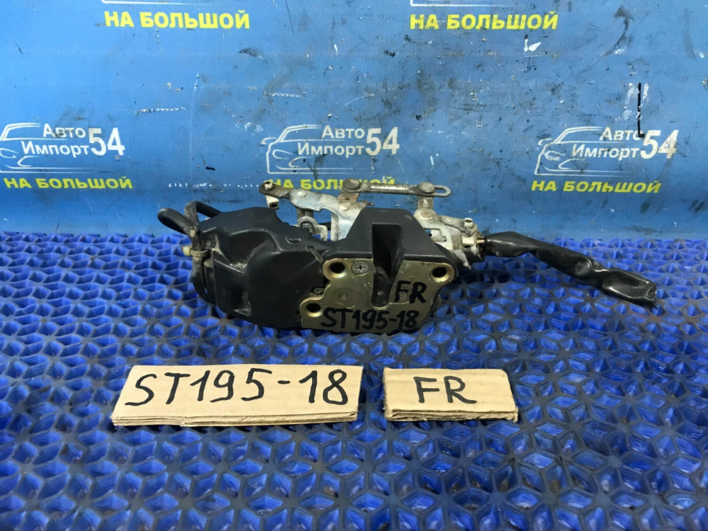 Замок двери передней правой TOYOTA CORONA 1993
