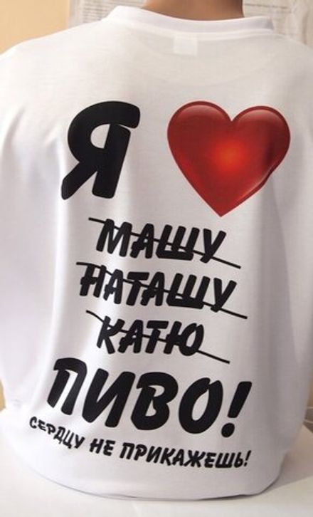 Футболка с фото