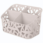 Органайзер универсальный 195х119х126 мм s (светло-бежевый)