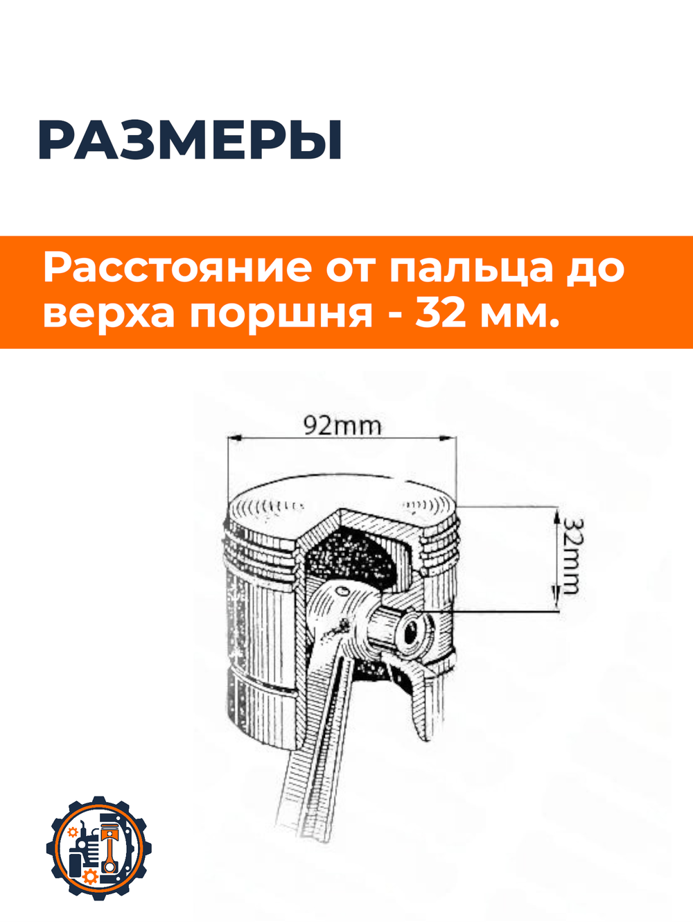 B147P-192N-RT (3)
