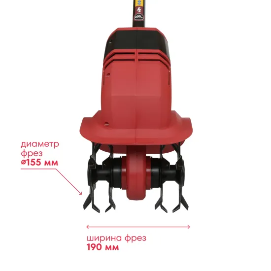 Культиватор электрический BOXBOT ET 400