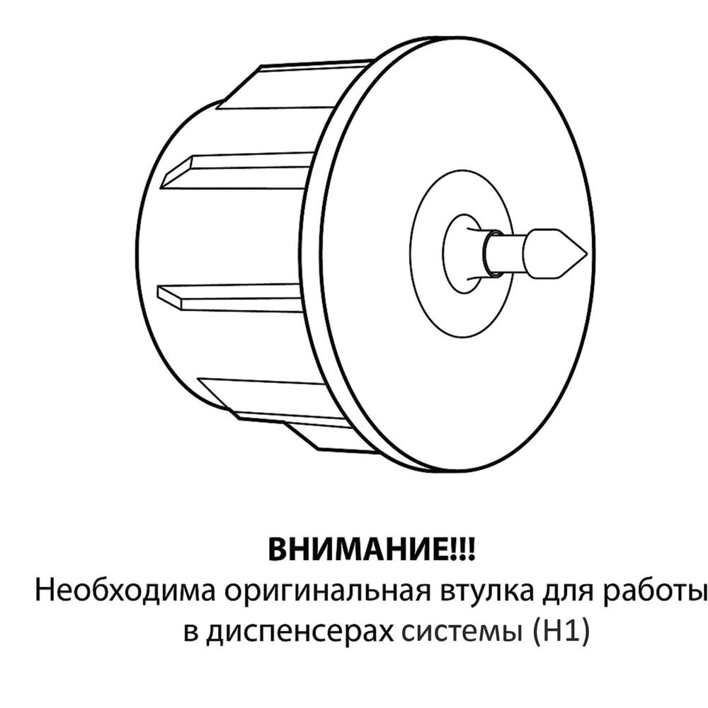 Полотенца бумажные рулонные 200 м, LAIMA (Система H1) UNIVERSAL, 1-слойные, серые, КОМПЛЕКТ 6 рулонов.