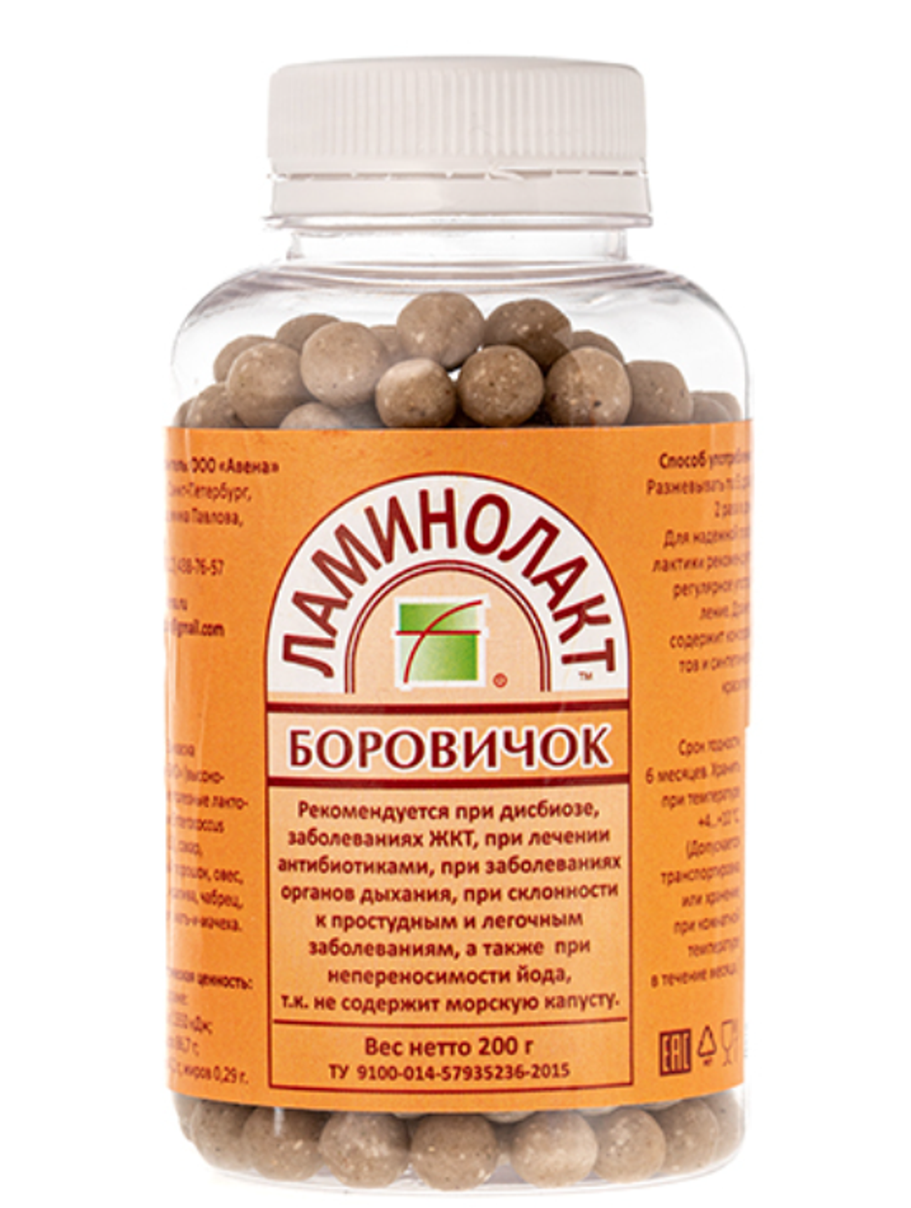 Ламинолакт "Боровичок"