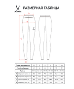 Легинсы женские ESSENTIAL Tights W, темно-синий
