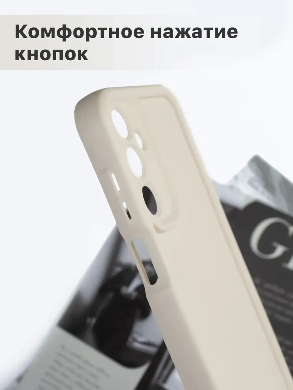 Чехол на Samsung A25