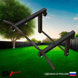 Турник Sv Sport стандарт к уличной шведской стенке