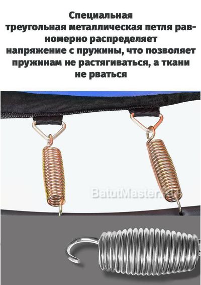 Каркасный батут с Т-образной ручкой, круглый, черно-оранжевый, диаметр 3,3 фт