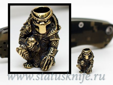 Темлячная бусина Хищник