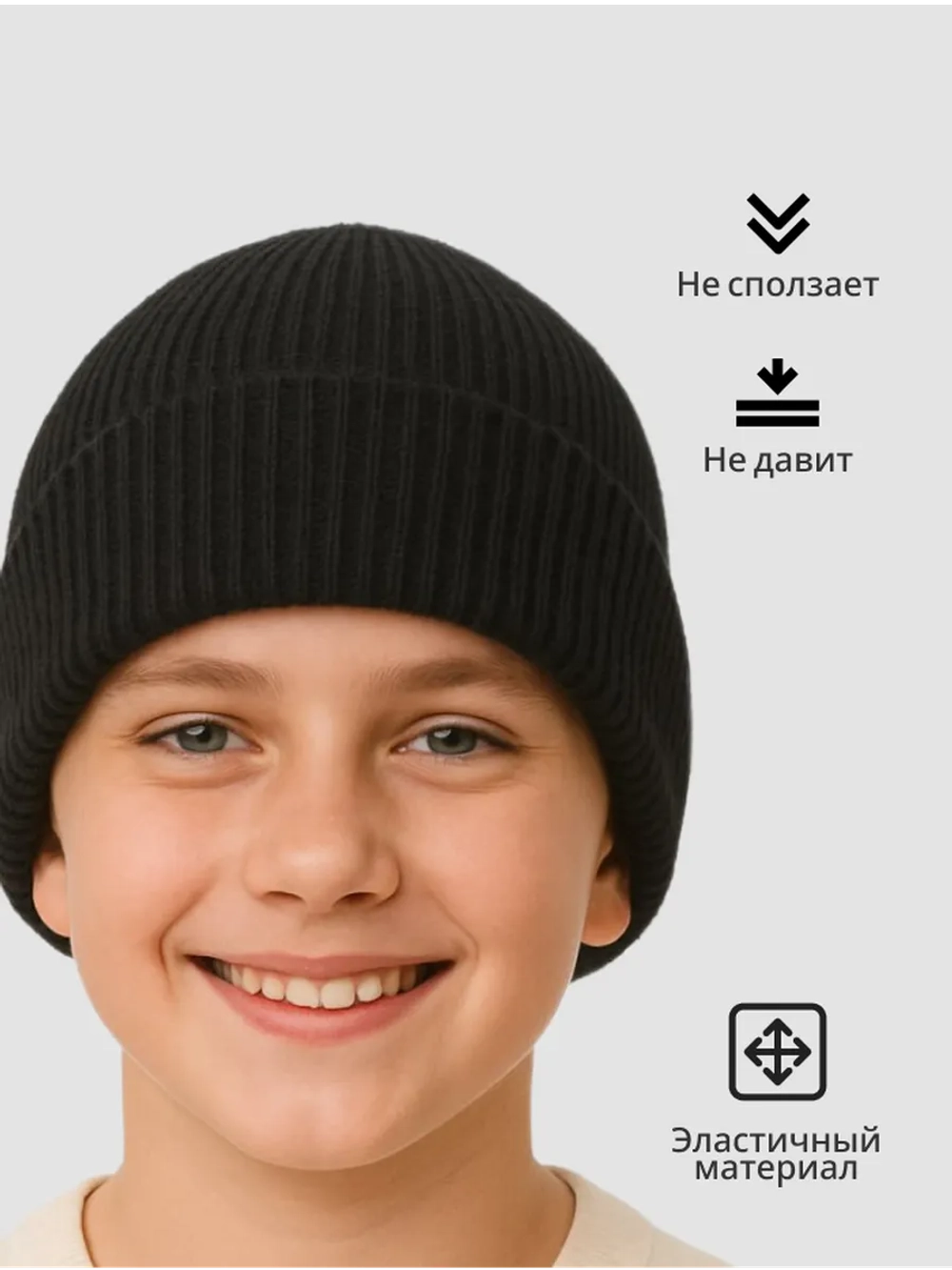 Шапка утепленная Бини Балаклава трансформер (-25)