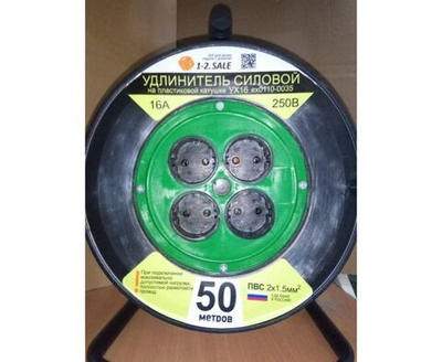 Удлинитель силовой на рамке ПВС 2х1.5 (3.5 кВт) длина 50м ГОСТ