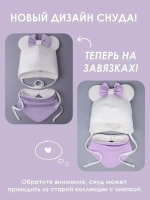 Шапка для девочек с ушками и снуд на осень