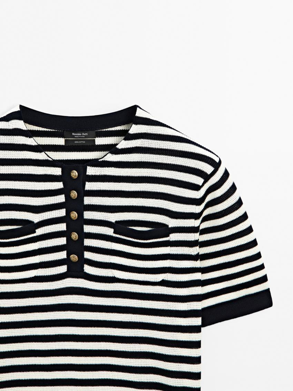 Massimo Dutti Свитер в полоску с короткими рукавами, темно-синий