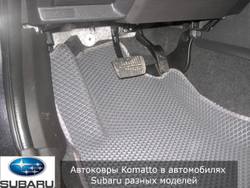 Автоковрики без бортов для Subaru Impreza WRX STI 3 (2008-2014)