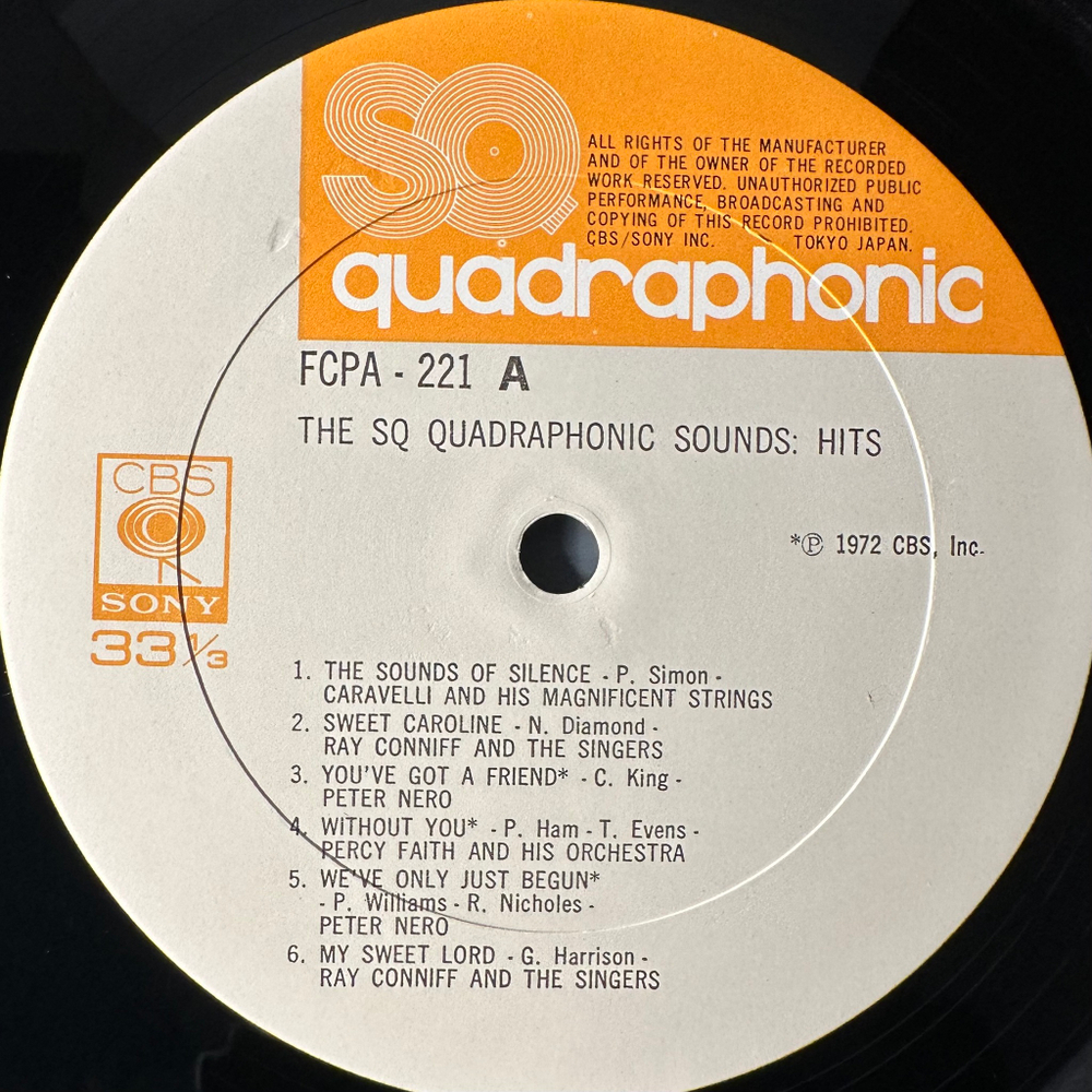 Сборник The SQ Quadraphonic Sounds: Hits (Япония 1972г.)