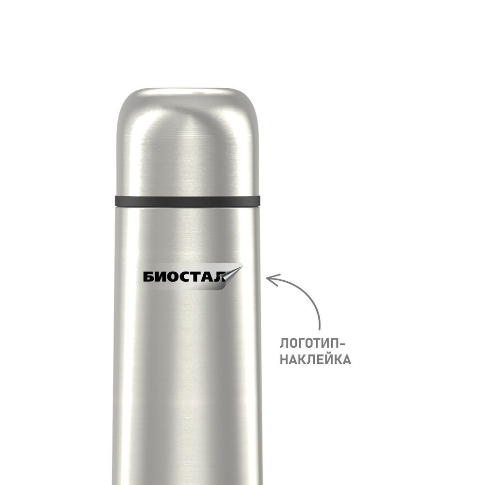 Термос Biostal Promo (0,35 литра), стальной