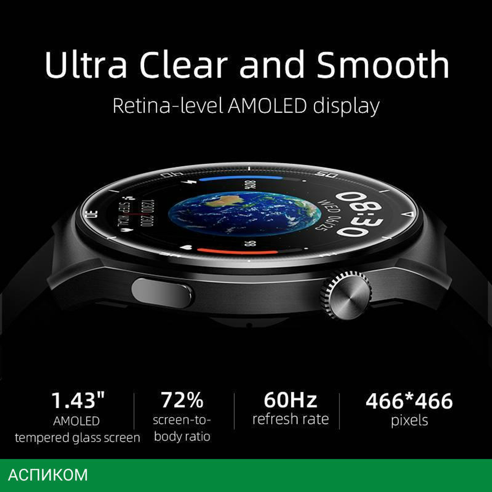 Умные часы QCY GT2 S3 Dark Gray (WA23S3A)