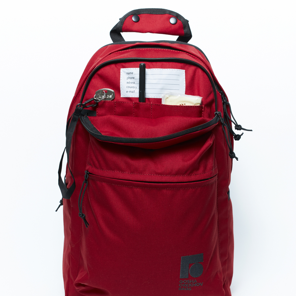 Рюкзак Roverpack m темно-красный