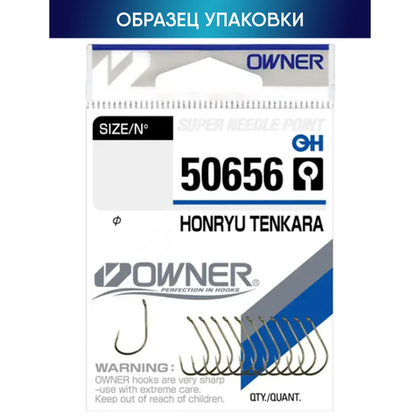 Крючок Owner C'ultiva 50656 Honryu Tenkara