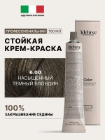 Стойкая крем-краска для волос Оттенок 6.00 Насыщенный темный блондин 3DeLuXe Crema Colorante 100мл