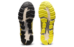 ASICS Gel Quantum 360 6 Gmbh Pure