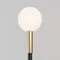 Ландшафтный светильник Outdoor O523FL-L2BS3K