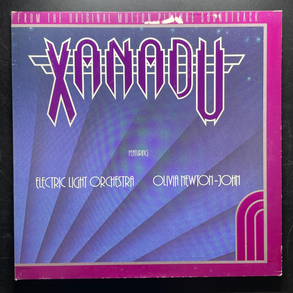 Xanadu - Original Motion Picture Soundtrack (Канада 1980г.)