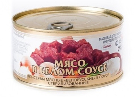 Мясо в белом соусе 325г. Столбцы