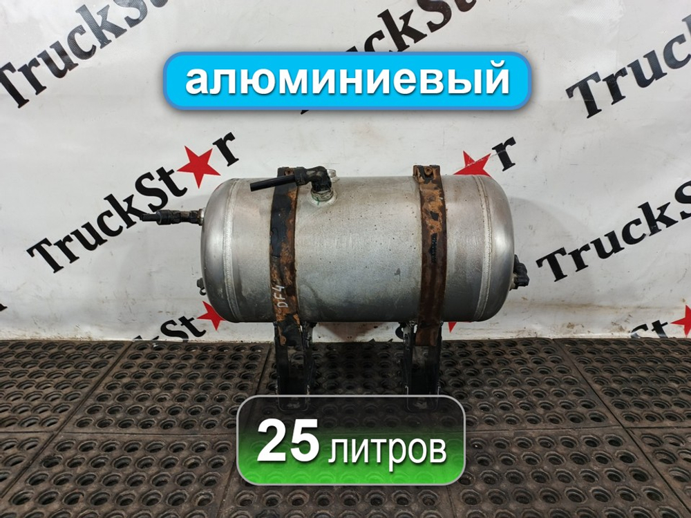 Ресивер воздушный 25L 2023г