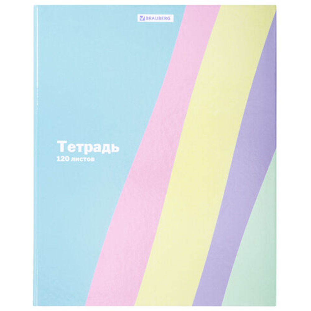 Тетрадь на кольцах А5 175х215мм, 120л, твердый картон, клетка, BRAUBERG, кросс-серия PASTEL, 405198