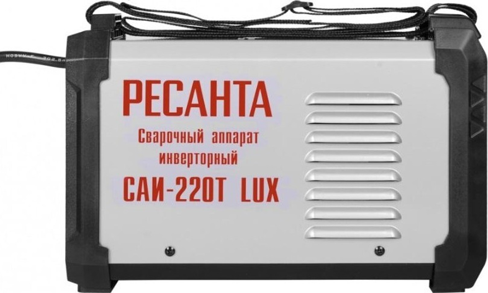 Сварочный инвертор Ресанта САИ 220Т LUX 65/71