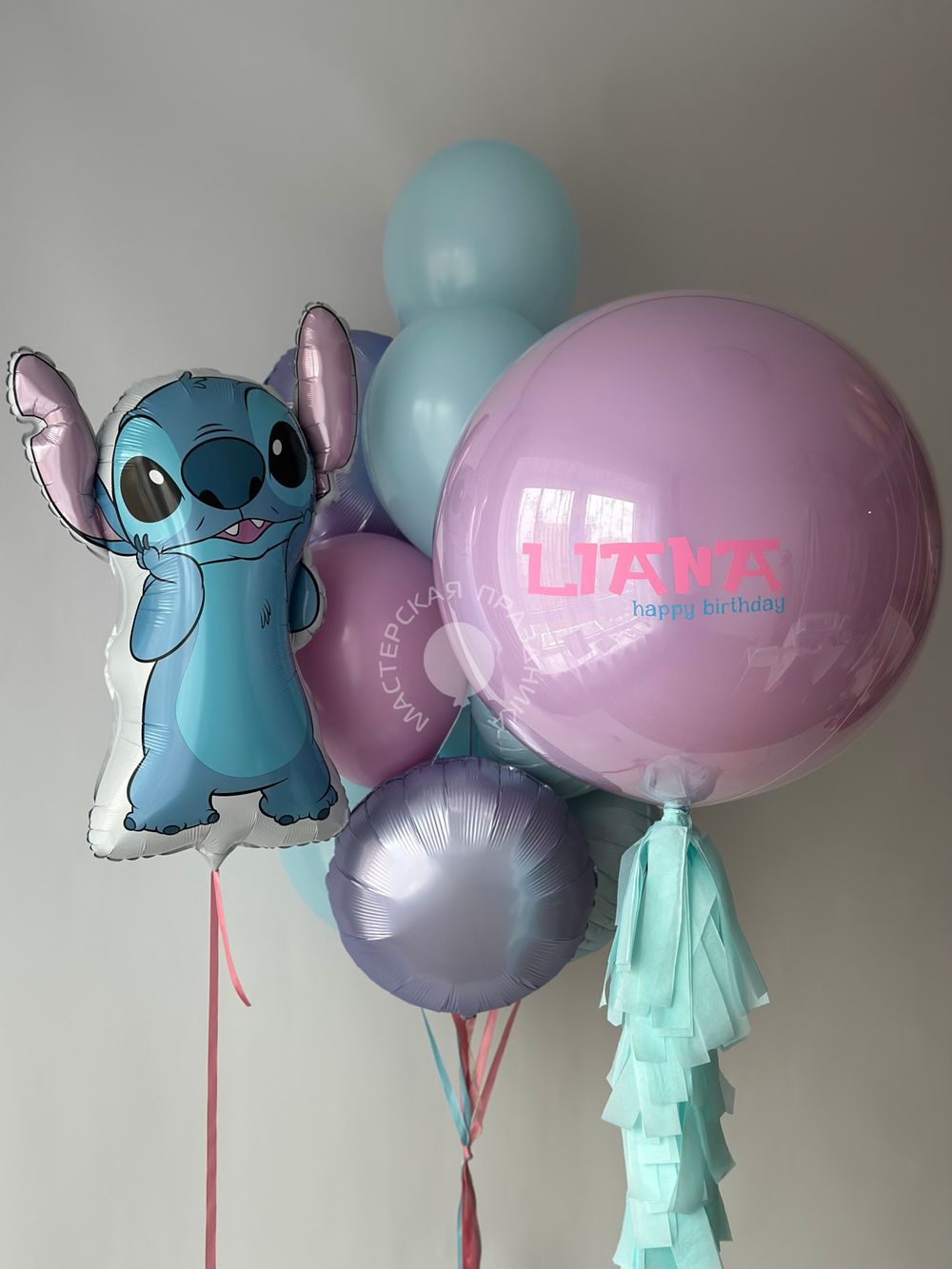 Воздушные шары для девочки Стич №8794  Изображение2
