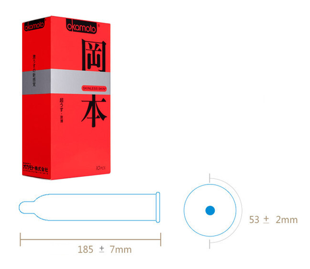 Презервативы OKAMOTO SKINLESS SKIN Ультратонкие (10 шт)