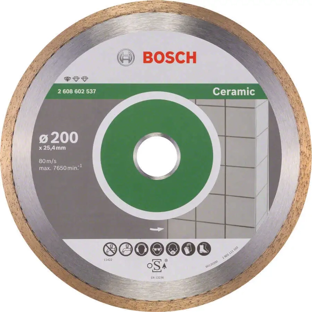 Алмазный отрезной круг по керамике Standard for Ceramic 200-25,4 BOSCH 2608602537