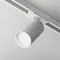 Трековый светильник Фокус С / Focus S Unity GU10 10Вт Technical tr020-1-gu10-w