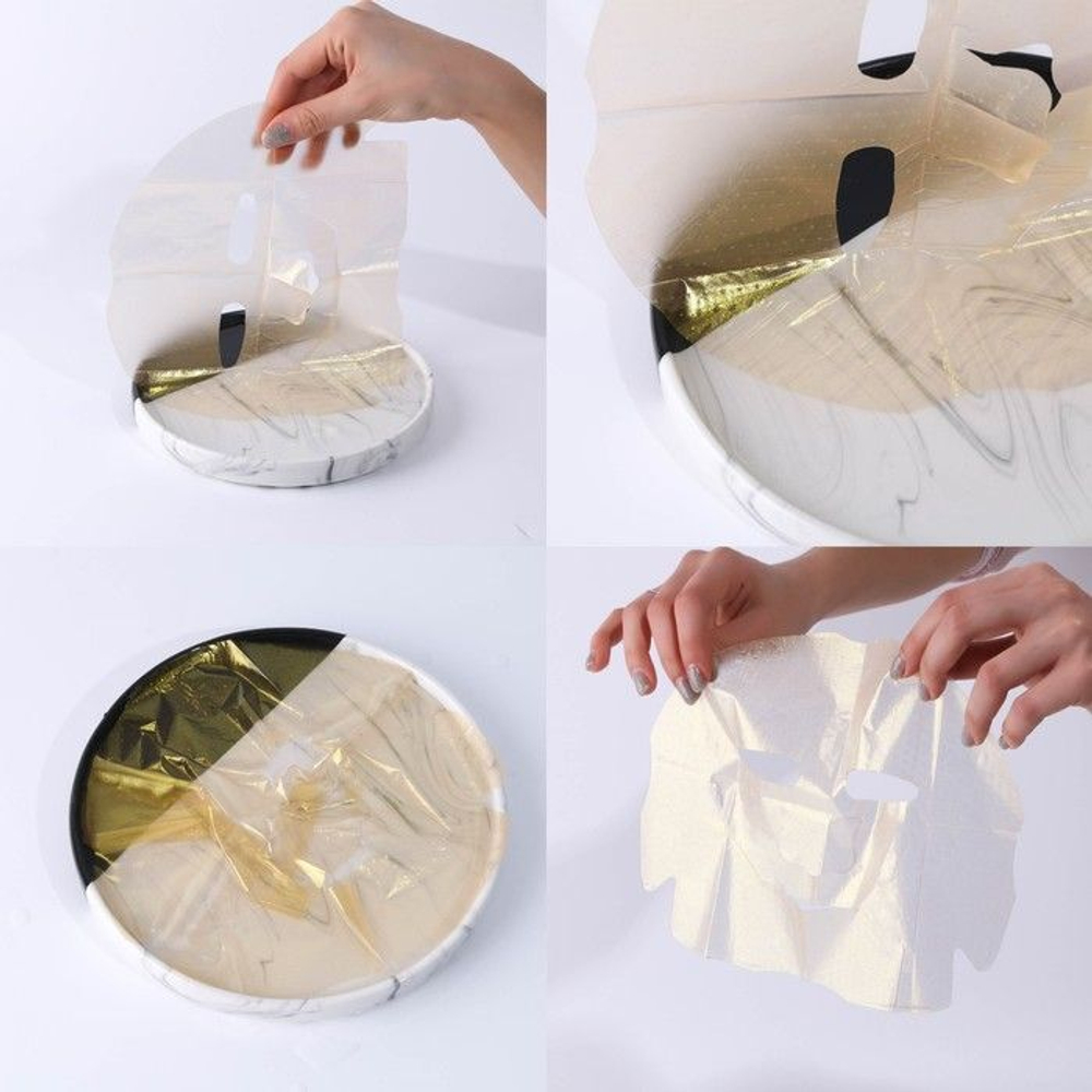 Маска для лица Shine GOLD (Цвет: не задано)