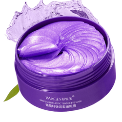 Гидрогелевые патчи с маслом виноградных косточек, 60шт