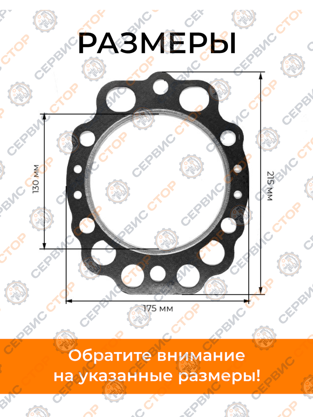 A116-0-KM138-RT-Photoroom (1)