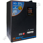 Стабилизаторы напряжения Энергия Voltron 5%