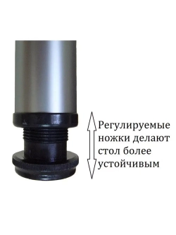 Обеденная группа Черный тунис стол и стулья