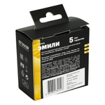 Розетка 1-местная с крышкой с защ. штор, STEKKER, б/з, 250В, 16А, серия Эмили, RST16-5113-10, платиново-серый, soft touch 49956