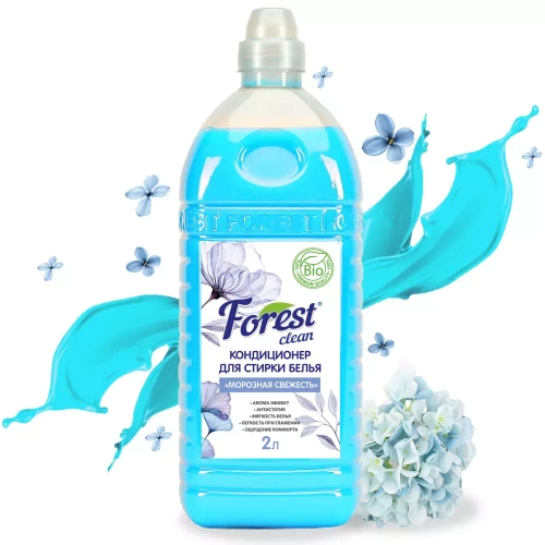 Forest Clean Кондиционер для стирки белья “Морозная свежесть” 2л