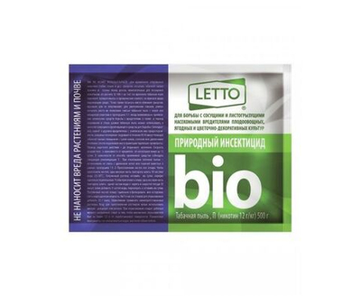 Средство от вредителей Табачная Пыль, 500 г