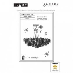 Подвесная люстра iLamp Savage 7004-L1600 GD