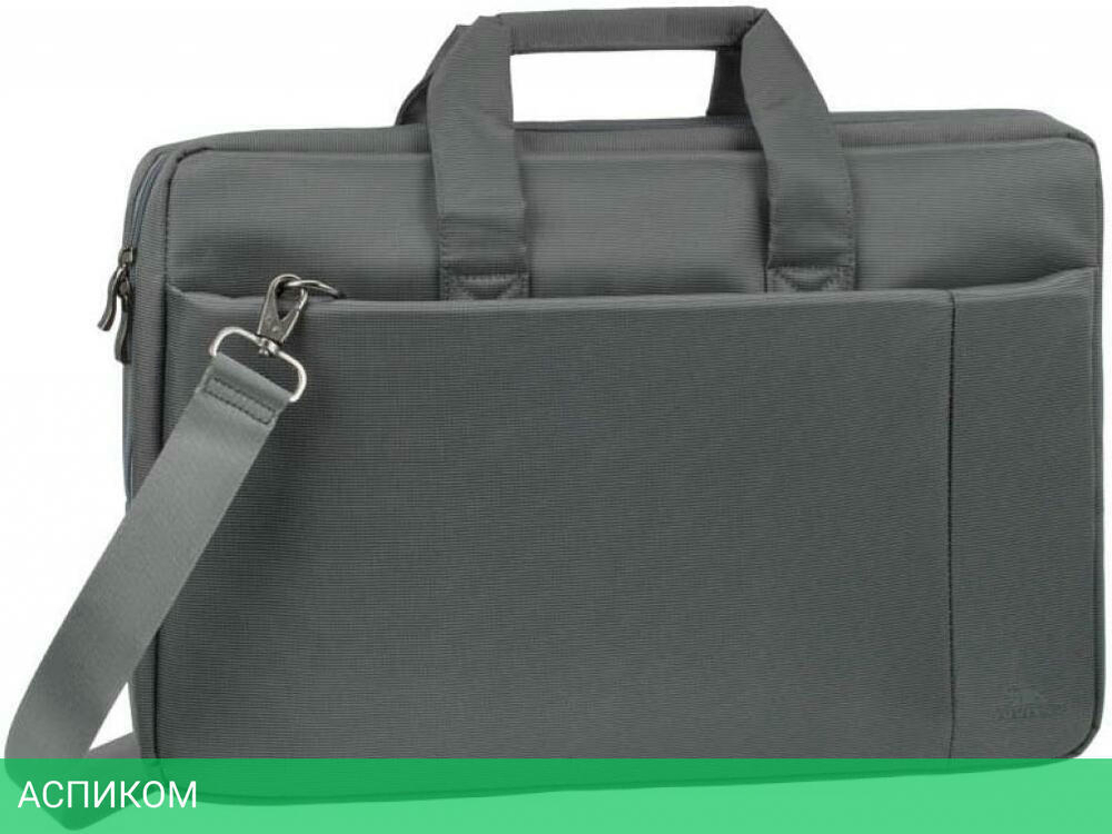 Сумка для ноутбука Rivacase 8251 Grey