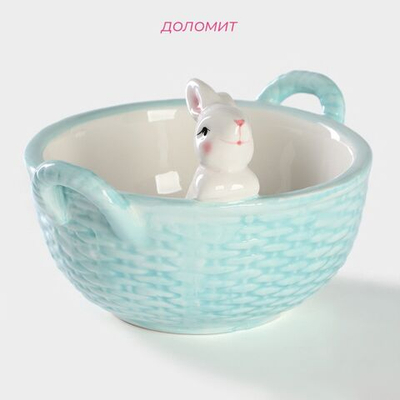 Конфетница Доляна «Зайка», 19,5×16,5×12,5 см, цвет голубой (Цвет: не задано)