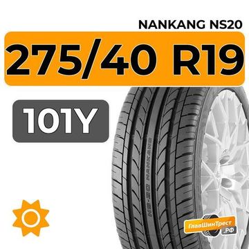 Nankang NS20 275/40 R19 101Y