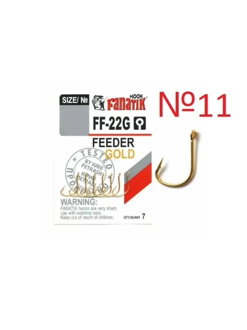 Крючок Feeder Gold FF-22G